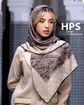 تصویر  روسری موندیال دست‌دوز 125