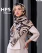تصویر  روسری موندیال دست‌دوز 125