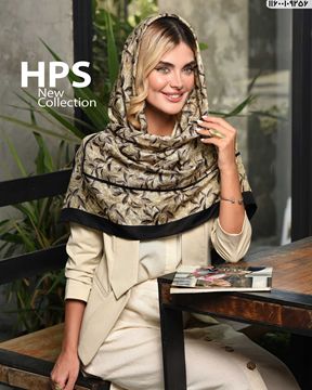 تصویر روسری سی ای اسکارف دوردوخت 125