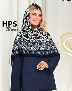 تصویر روسری سی ای اسکارف دوردوخت 125