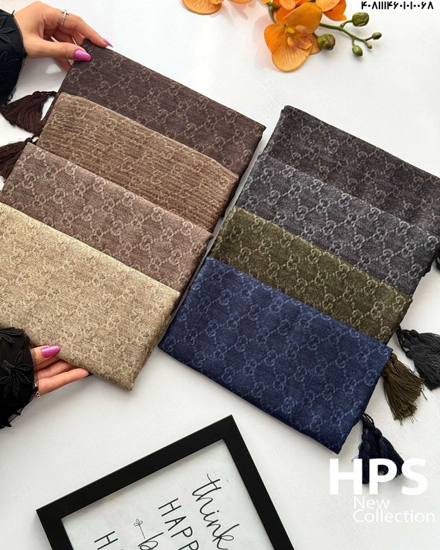 تصویر  شال برشکا دوردوخت منگوله دار