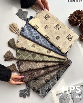 تصویر شال برشکا دوردوخت منگوله دار