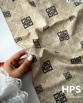 تصویر شال برشکا دوردوخت منگوله دار