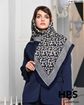 تصویر  روسری نخی‌ژاکارد دوردوخت 100