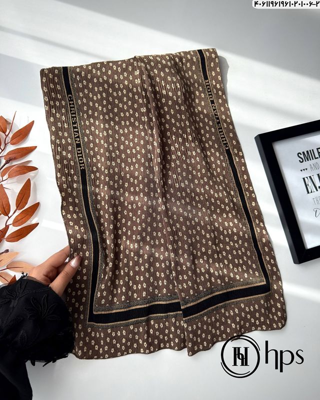 تصویر  شال سی‌آی‌اسکارف پلیسه دوردوخت