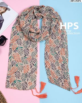 تصویر شال نخی‌ترک پلیسه دوردوخت