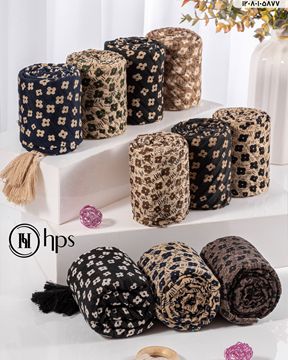 تصویر شال رته پلیسه دوردوخت