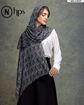 تصویر  شال سوپرنخ پلیسه دوخت وریشه