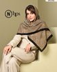 تصویر  روسری گارزا دور دوخت 125