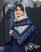 تصویر  روسری موندیال دور دوخت 125