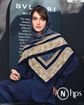 تصویر  روسری موندیال دور دوخت 125
