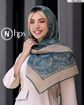 تصویر  روسری موندیال دست دوز 125