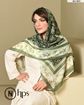 تصویر  روسری موندیال دوردوخت 125
