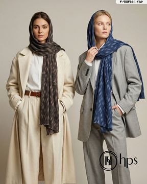 تصویر شال برشکا دوردوخت