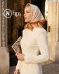 تصویر  روسری تیویل دوردوخت 70