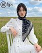 تصویر  روسری درختی دوردوخت 100