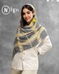 تصویر  شال سی آی اسکارف پلیسه دوخت و ریشه
