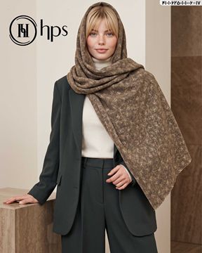 تصویر شال کجراه موهر دوخت و ریشه