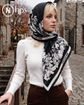 تصویر  روسری نخی ژاکارد دوردوخت 100