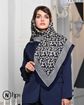 تصویر  روسری نخی ژاکارد دوردوخت 100