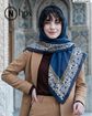 تصویر  روسری نخی ژاکارد دوردوخت 100