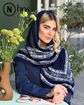 تصویر  روسری نخی ژاکارد دوردوخت 100