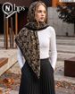 تصویر  روسری نخی ژاکارد دوردوخت  120