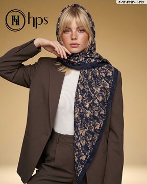 تصویر روسری نخی ژاکارد دوردوخت  120