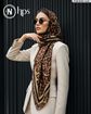 تصویر  روسری نخی ژاکارد دوردوخت  120