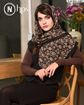 تصویر  روسری نخی ژاکارد دوردوخت 100