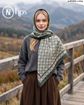 تصویر  روسری نخی کرپ دوردوخت 110
