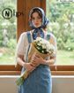 تصویر  روسری درختی دوردوخت 100