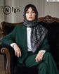 تصویر  روسری درختی دوردوخت 100