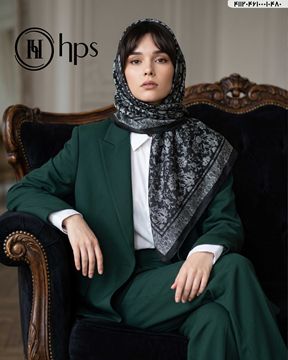 تصویر روسری درختی دوردوخت 100