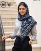 تصویر  روسری درختی دوردوخت 100