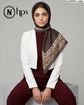تصویر  روسری درختی دوردوخت 100