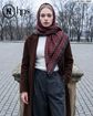 تصویر  روسری کشمیر دوردوخت 100
