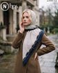 تصویر  روسری نخی کرپ دوردوخت 120